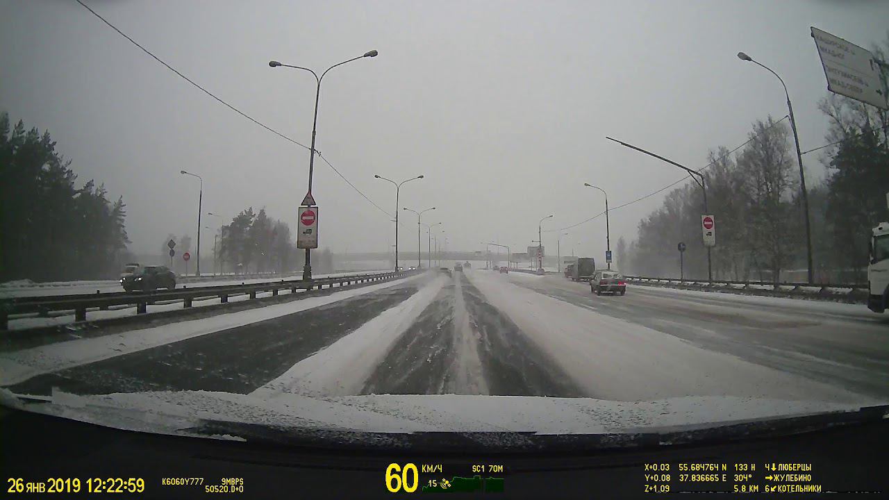 2019-01-26 Чуть было не было смотреть онлайн