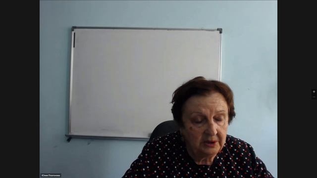 КрасГАУ консультация основы геодезии смотреть онлайн