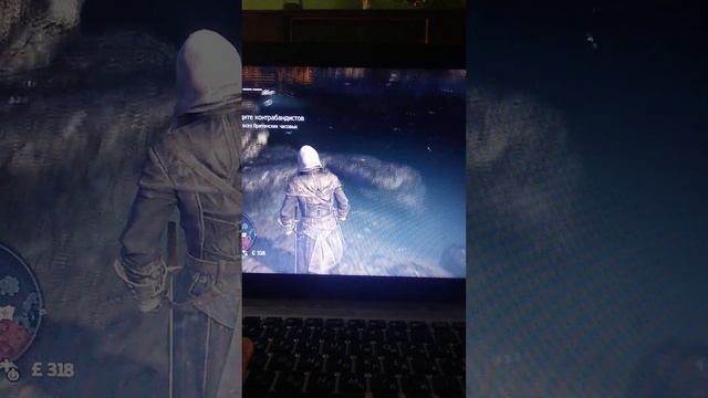 играем в ассасин Крид рогуе№1 смотреть онлайн