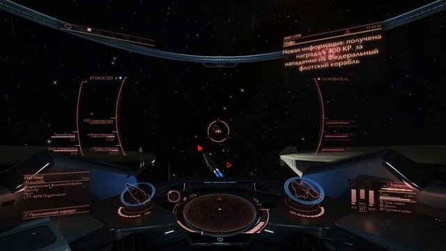 Elite Dangerous BEYOND 4 (beta) - МАМБА - новый тяжелый истребитель смотреть онлайн
