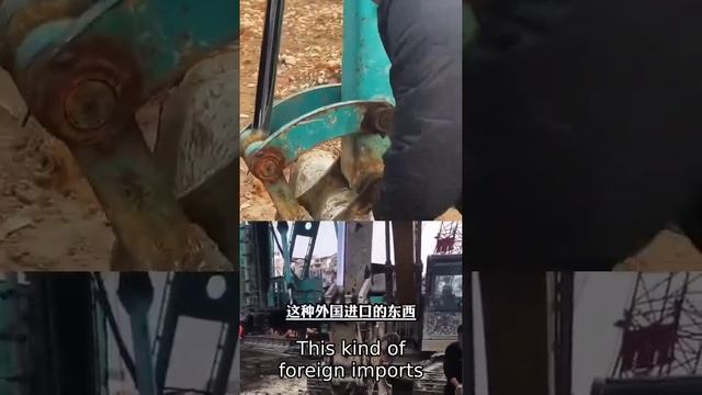The quick coupler is very useful for our excavator смотреть онлайн