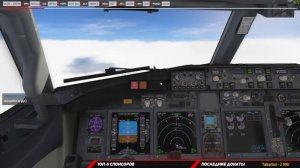 X-Plane 11 ► Учимся летать на Boeing 737-800X ZIBO ► Москва (UUDD) - Волгоград (URWW)