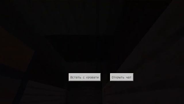 выживание один блок в Minecraft часть 3 смотреть онлайн