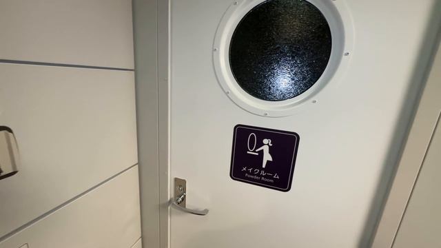 絶景シートでフェリー旅 青森 八戸 → 北海道 苫小牧 7500円