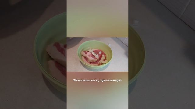 Маринад для сочной корейки без уксуса!!! Самый вкусны маринад для шашлыка! смотреть онлайн