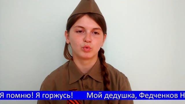 Десятый выпуск школьного ТВ (ТШТ) к 75 - летию Победы смотреть онлайн