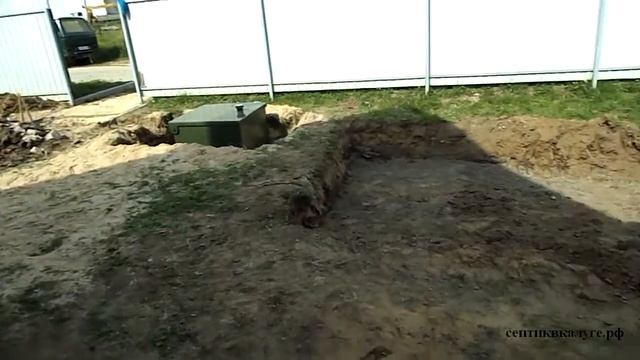 Монтаж септика в Калуге смотреть онлайн