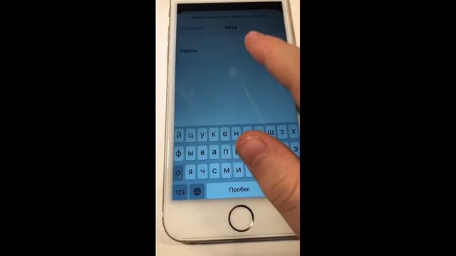 Как настроить новый iPhone смотреть онлайн