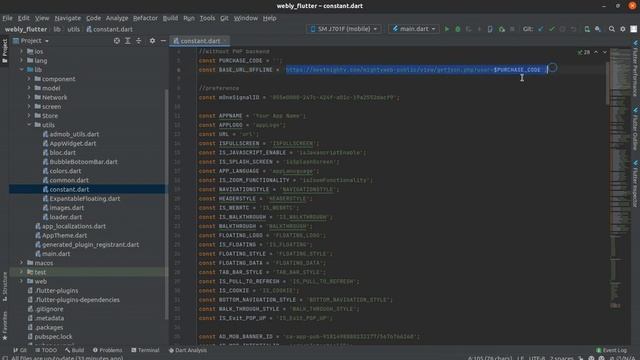 How to change Base URL on MightyWeb смотреть онлайн