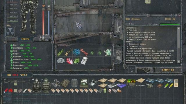 Хомяк для Артёма Кулинара смотреть онлайн