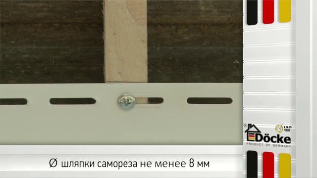 Установка винилового отлива сайдинга смотреть онлайн
