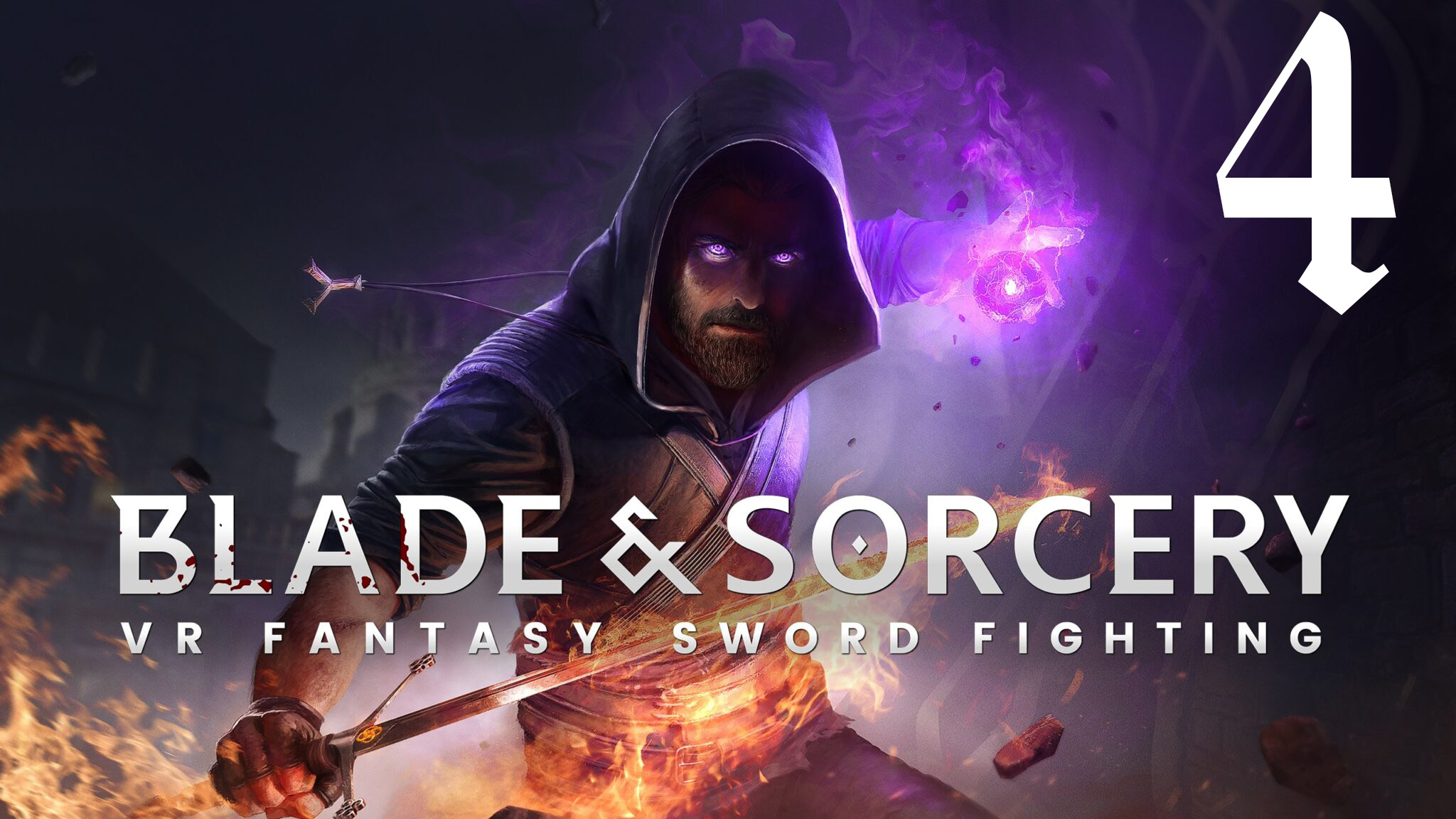 Blade & Sorcery | Часть 4 смотреть онлайн