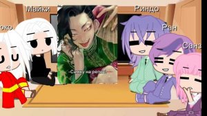 реакция бонтена на т_и 4 часть))).mp4