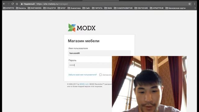 YIS ВЫБОР ПЛАТФОРМЫ ДЛЯ САЙТА ЮРИЙ КИМ смотреть онлайн