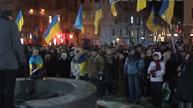 Майдан 3 лютого 2014 р смотреть онлайн