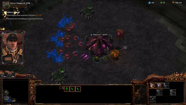 Starcraft 2 #31 Мутации смотреть онлайн