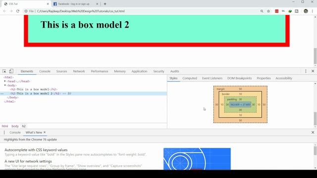 CSS - Inspect Elemet Tool - Part - 11 - Web Design Series - Hindi смотреть онлайн