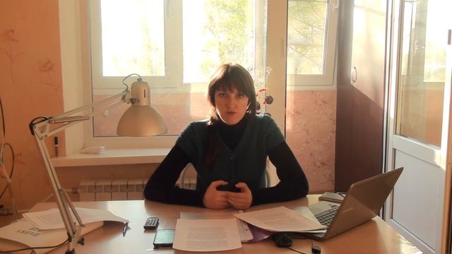 Психология эмоций Стресс. часть 1