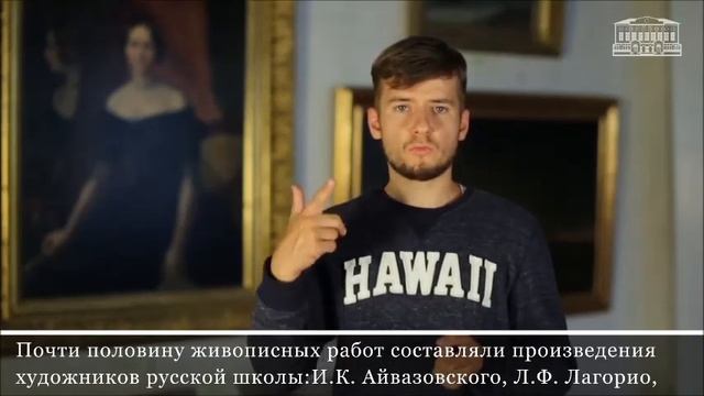 Отец-основатель КМИИ Никанор Васильев. Жестовый язык смотреть онлайн