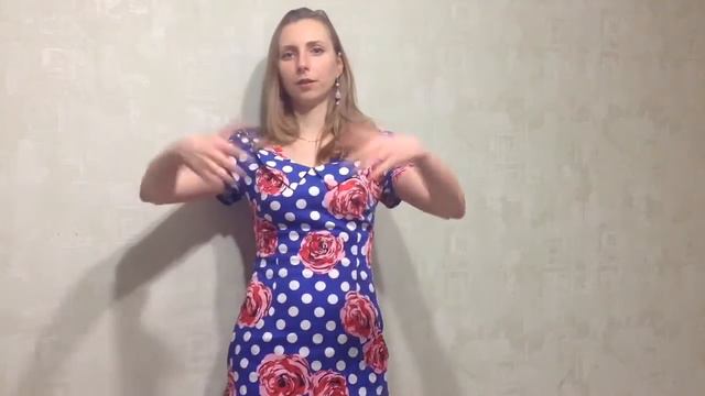 Уверенность в себе смотреть онлайн