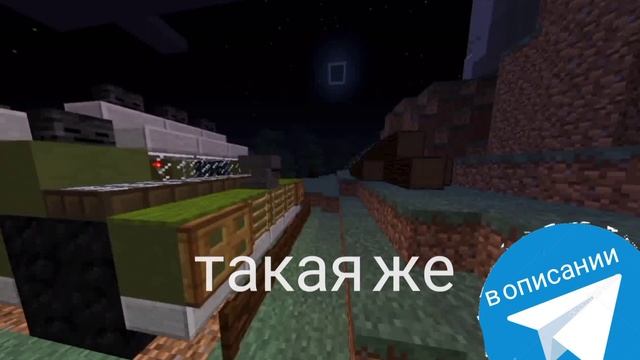 ОБЗОР НА РЕГИОН 3 часть МАЙНКРАФТ Flux-mc.ru Minecraft смотреть онлайн