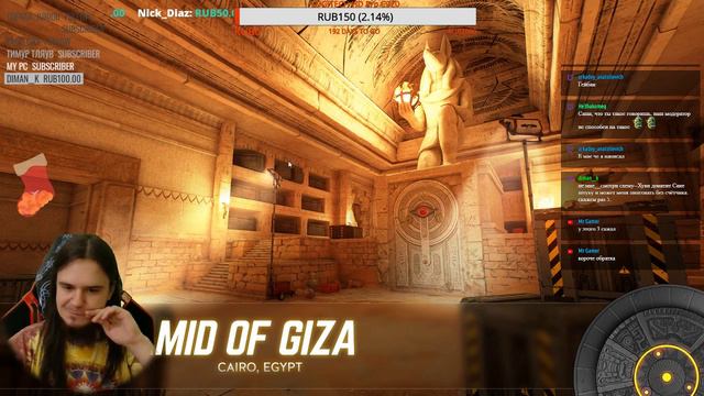 Стрим по Breach #1 смотреть онлайн