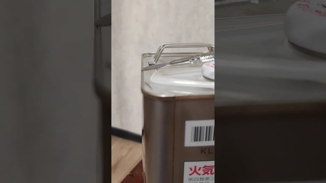 Nissan NS-3 как отличить подделку от оригинала смотреть онлайн