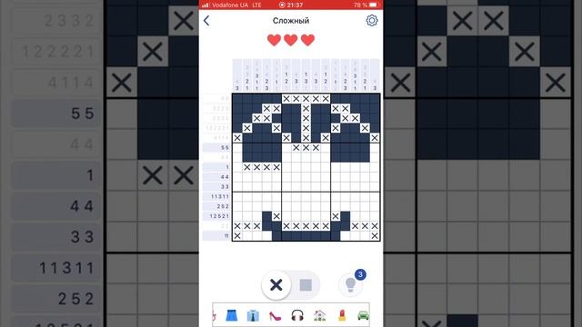 Nonogram. iPhone 7. Колесо обозрения смотреть онлайн