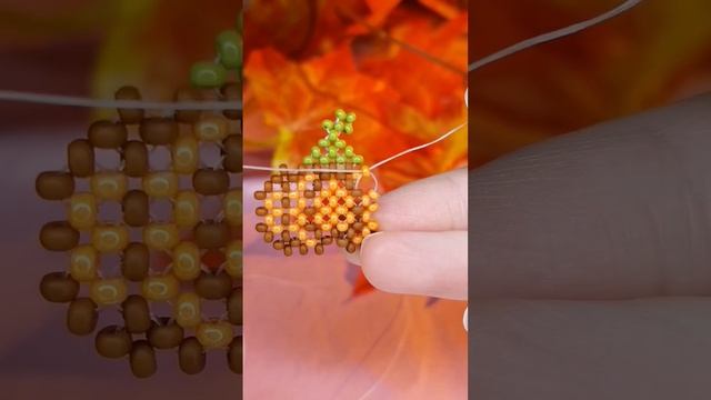 тгк: Valerian #рек #тыква #бисер #осень смотреть онлайн