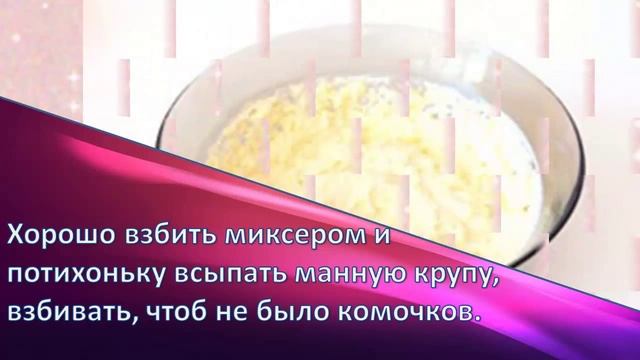 Анимационные Короткометражки