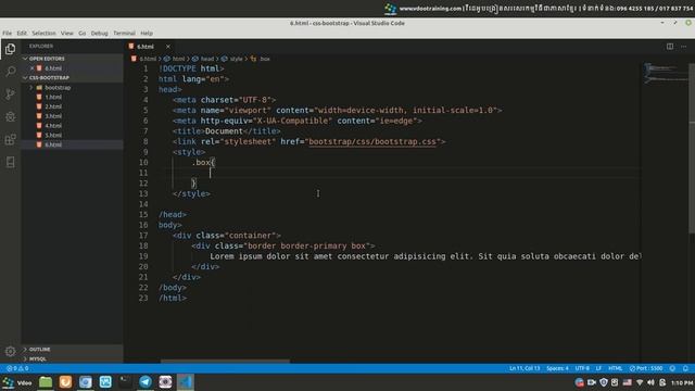 How to use overflow in Bootstrap смотреть онлайн