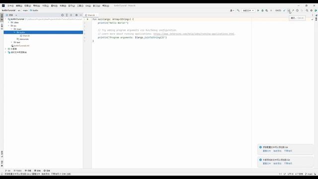 Android Studio使用gitHub смотреть онлайн