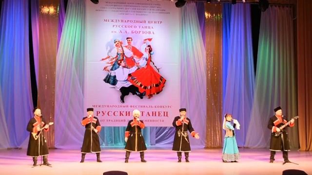 Казачий ансамбль Вар. 25 ребят лихих смотреть онлайн