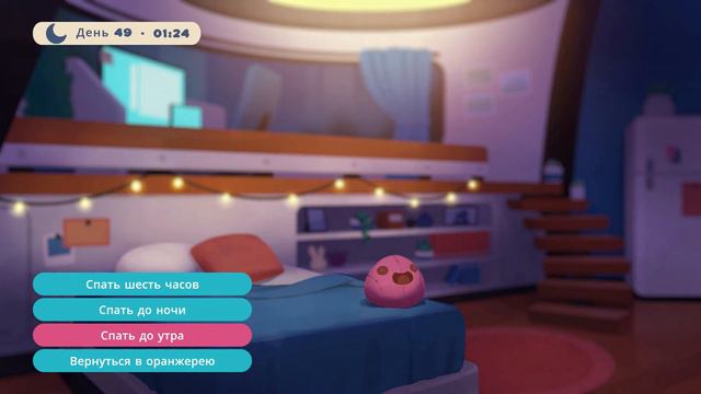 КАК ФАРМИТЬ ФРУКТЫ, ОВОЩИ И КУРИЦ В SLIME RANCHER 2? смотреть онлайн