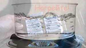 Три способа восстановить севшие батарейки. Для этого понадобится...