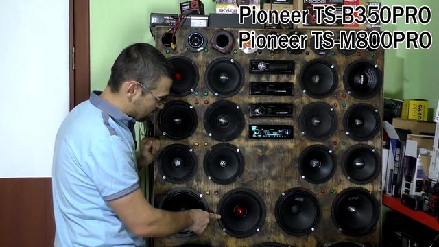 Эстрадная акустика Pioneer TS M800PRO, распаковка, обзор, прослушивание, сравнение, отзыв spl смотреть онлайн