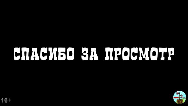 РАДУЖНЫЕ ДРУЗЬЯ ВЛЮБИЛИСЬ В ДЕВУШКУ! RAINBOW FRIENDS Мультик Анимация смотреть онлайн
