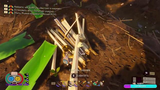 Grounded как выбрать место для дома? Строим новую базу. Прохождение Grounded.