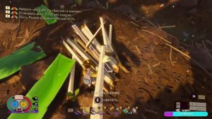 Grounded как выбрать место для дома? Строим новую базу. Прохождение Grounded.