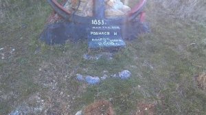 Пешком по берегу вокруг черного моря. Кача-Андреевка-Песчаное (Крым)