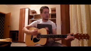 Наутилус - скованные одной цепью, на гитаре разбор