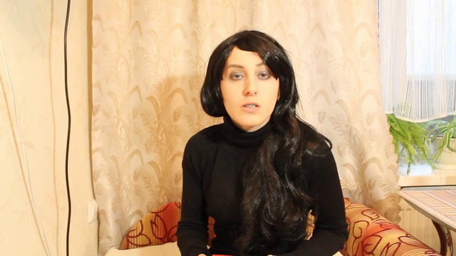 Эволюция Нахемы