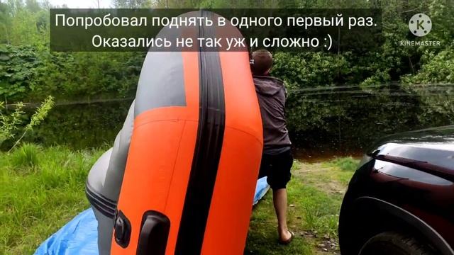 Altair HD 430. лодка моей мечты. смотреть онлайн