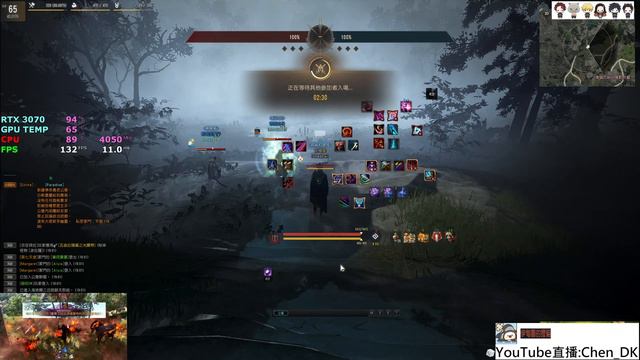 BDO 검은사막 Ninja awakening Arena of solare 3v3 смотреть онлайн