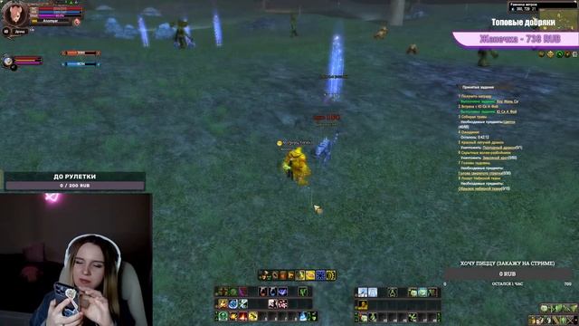 Качаю дру и приста на классическом сервере Comeback PW 1.3.6