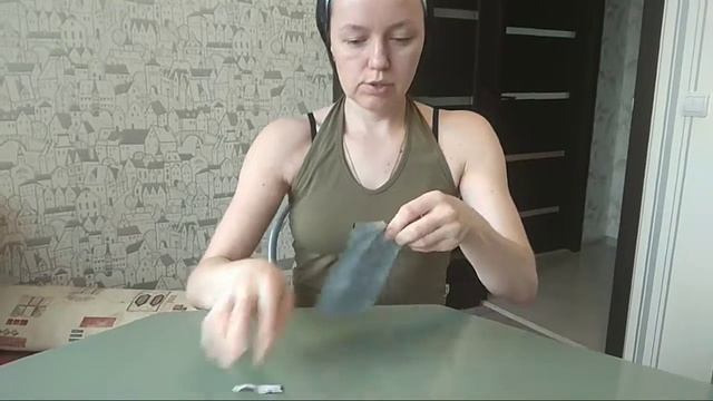 Тканевая маска Новейдж смотреть онлайн