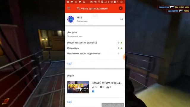 (ГАЙД)КАК ПОСТАВИТЬ КАРТИНКУ НА ВИДЕО! смотреть онлайн