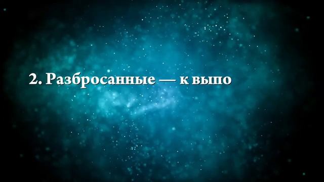 К чему снятся дрова - Онлайн Сонник Эксперт смотреть онлайн