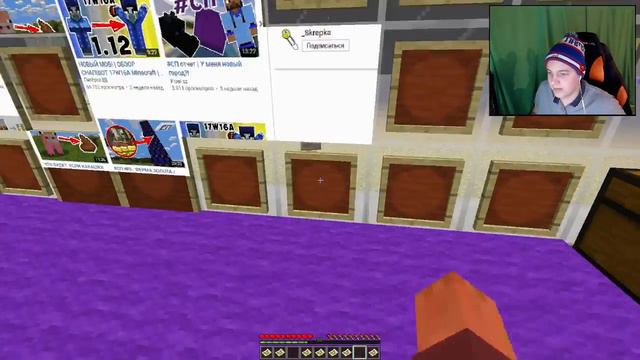 РАЗГАДЫВАЮ МАЗАЙКИ В МАЙНКРАФТЕ смотреть онлайн