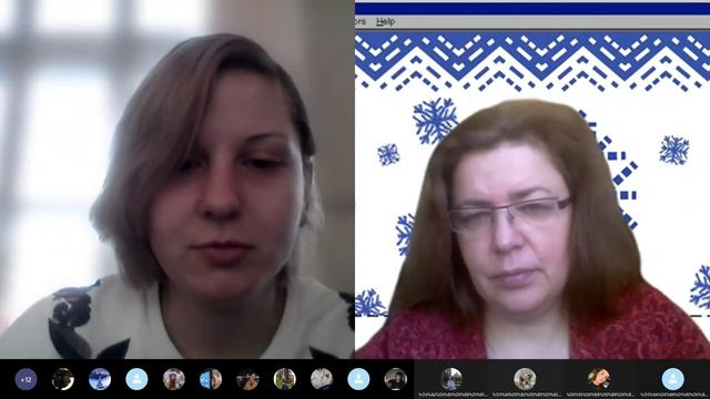 Научные исследования ФЭиТБ смотреть онлайн